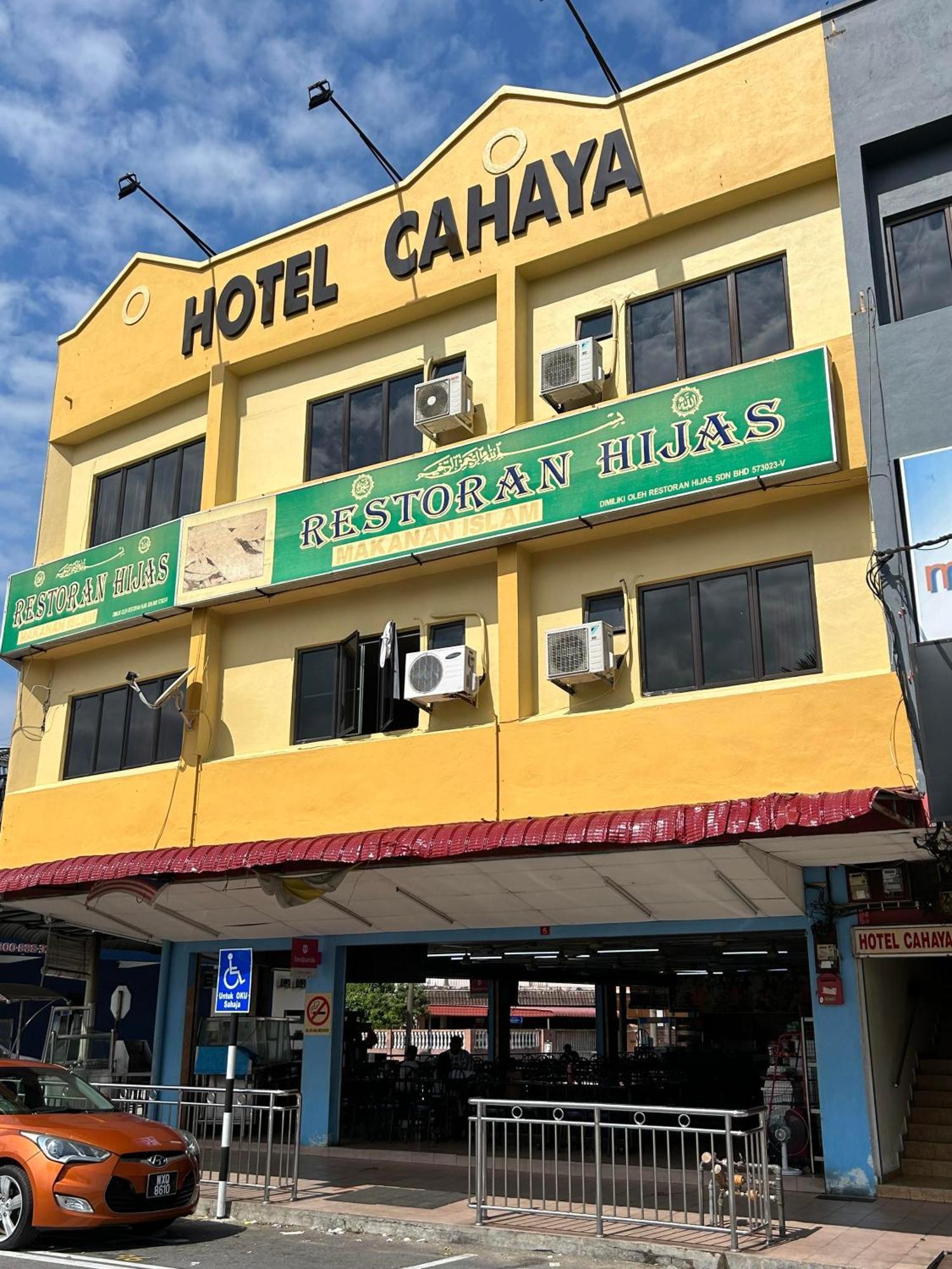 Hotel Cahaya Tanjong Malim Exterior photo